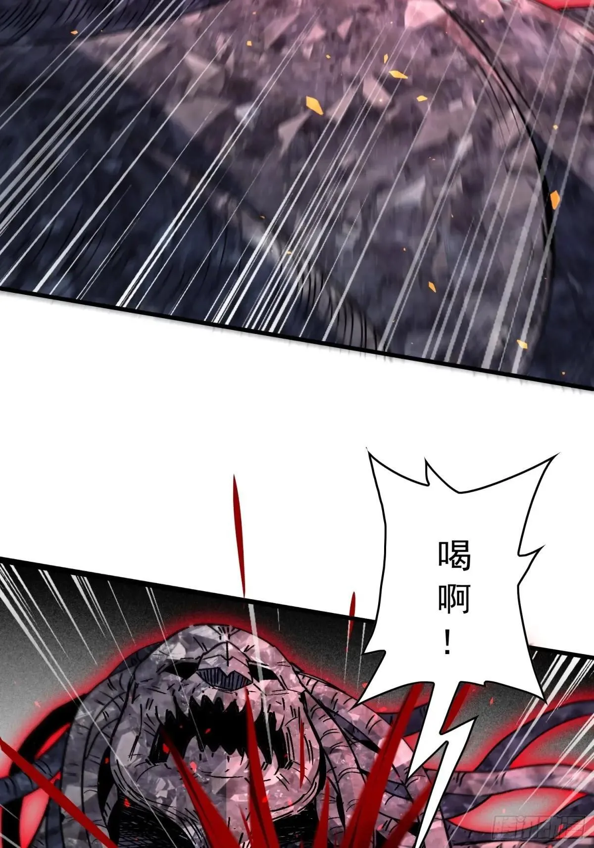 孟超医生简历漫画,第313话 最后的贡献2图