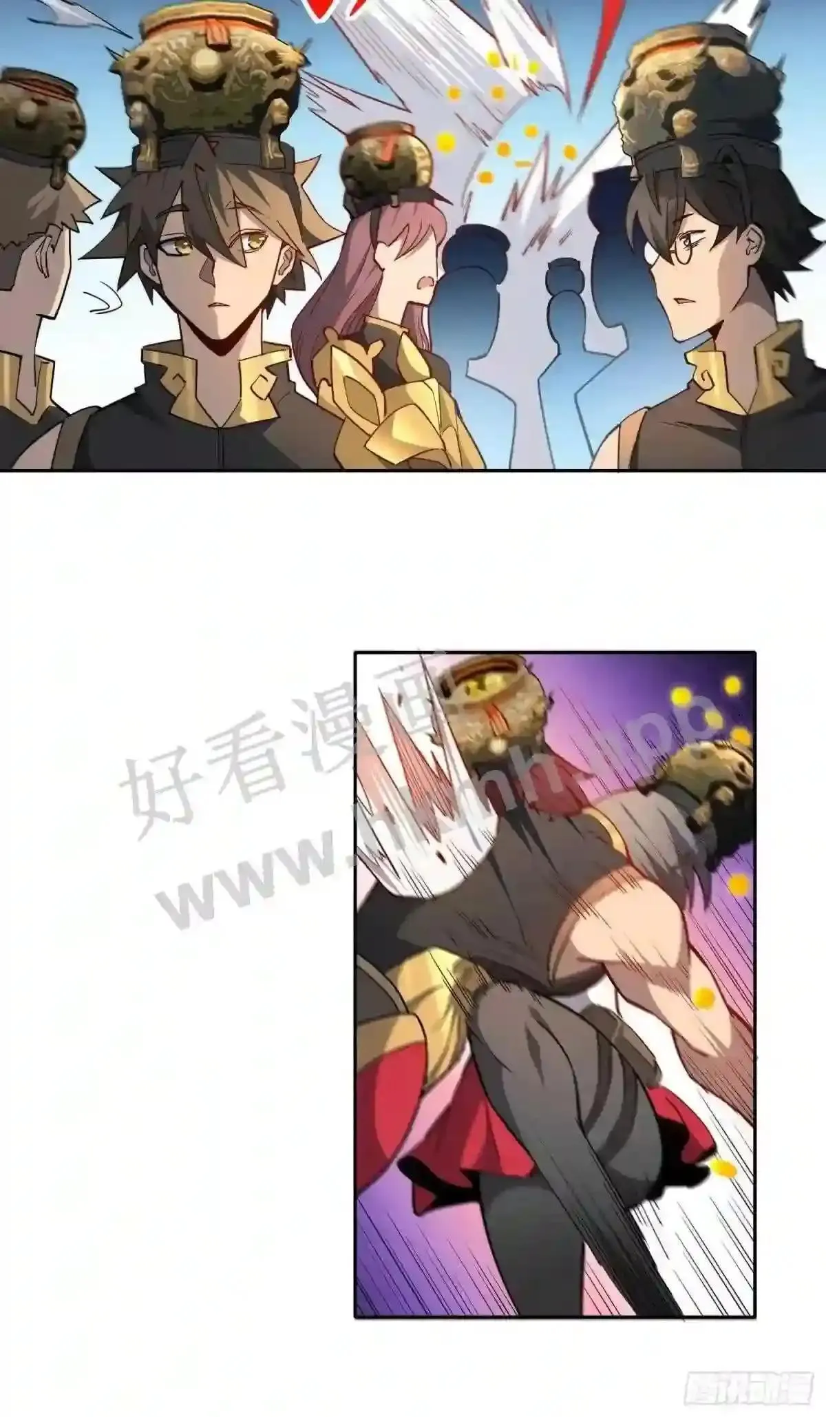 孟超传说漫画,第93话 怪兽币之战2图