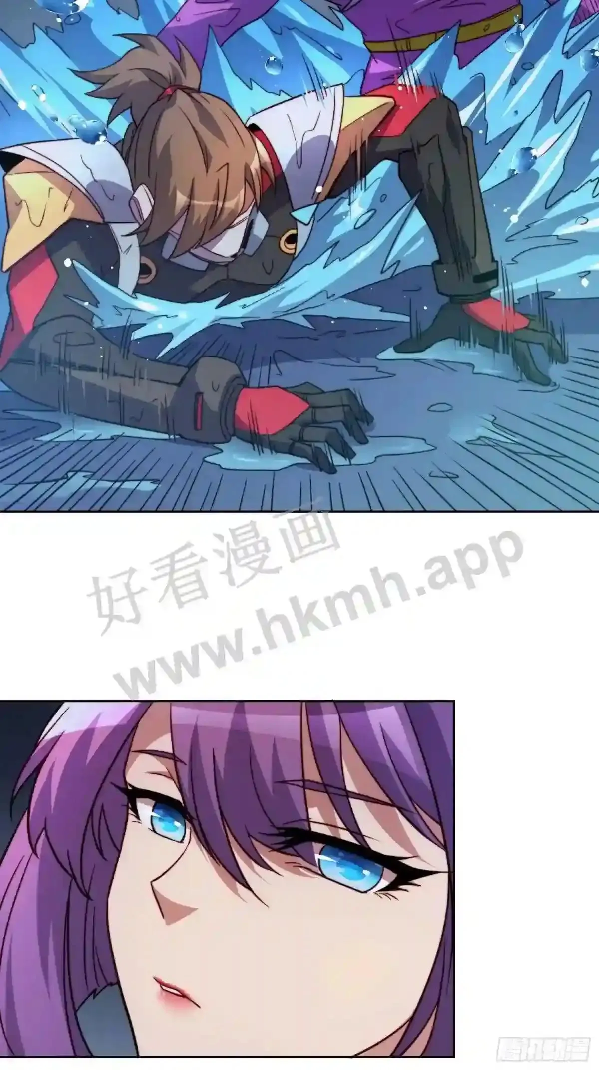 孟超传说漫画,第156话 发现矿洞2图