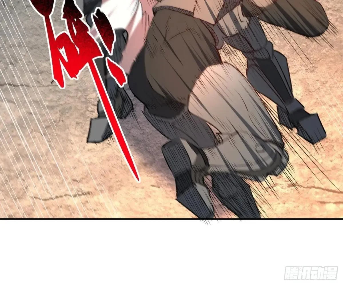 孟超肝胆医院被私人承包了吗漫画,第270话 孟超濒危？2图