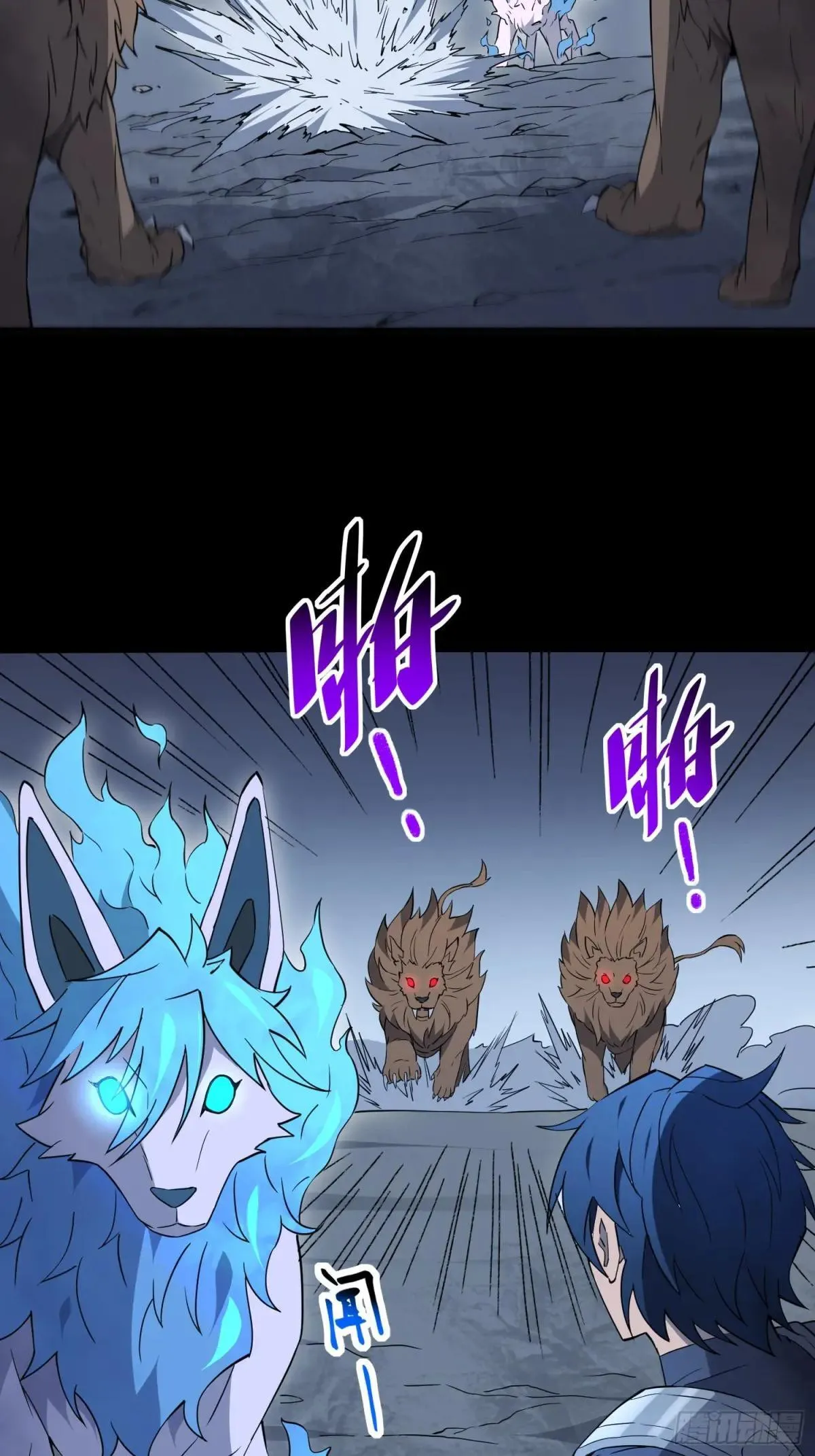 孟超肝胆医院被私人承包了吗漫画,第181话 人心底的恶魔1图