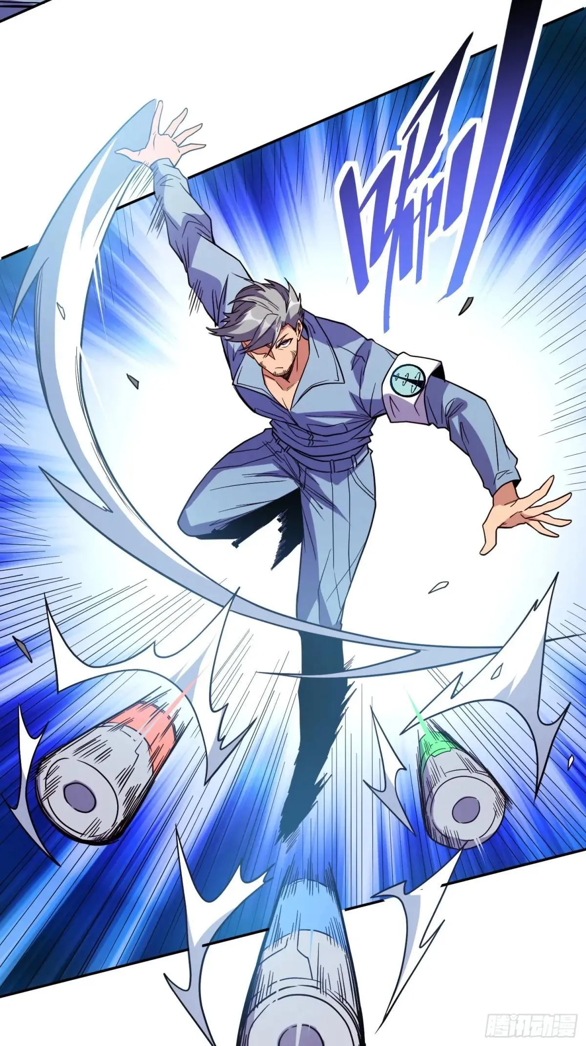 孟超传说漫画,第217话 丧尸病毒1图