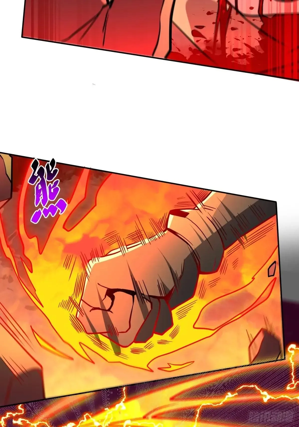 孟超医生简历漫画,第188话 听天由命1图
