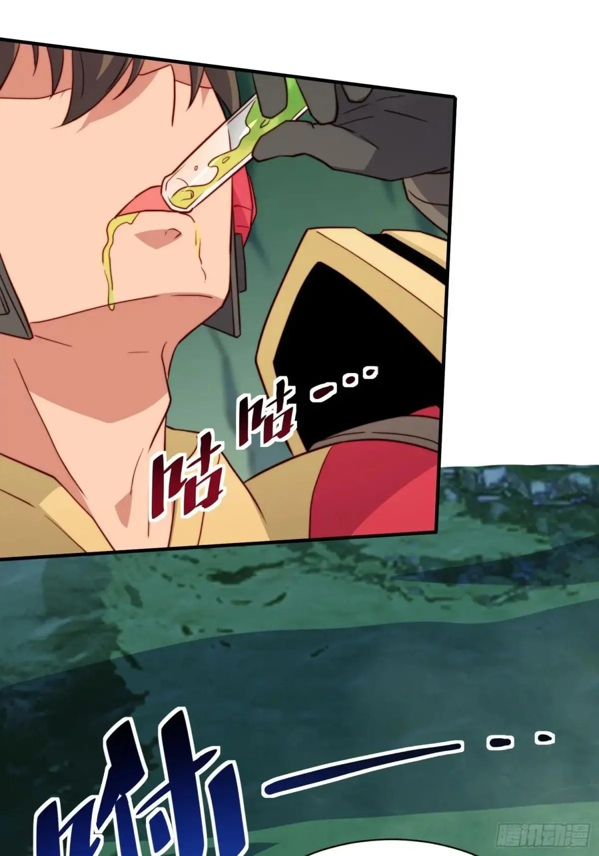 孟超传说漫画,第174话 裂口森蚺2图