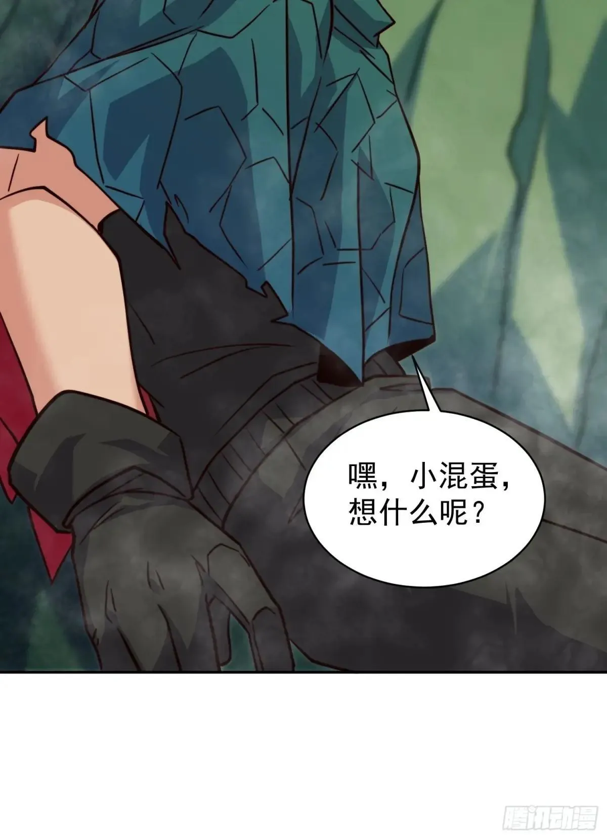 孟超肝胆医院被私人承包了吗漫画,第177话 吕丝雅的底牌2图