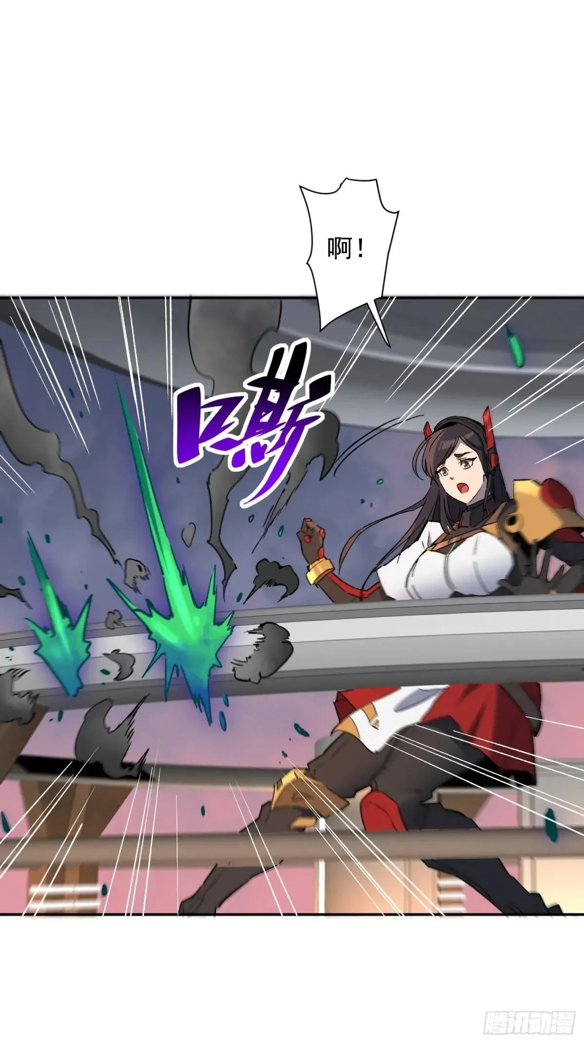 孟超肝胆医院被私人承包了吗漫画,第306话 援军来了1图
