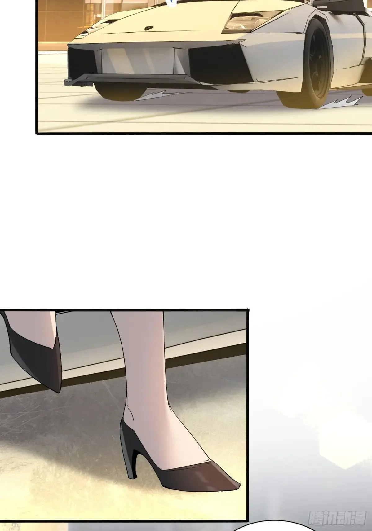 孟超传说漫画,第296话 挨打上瘾左若童1图