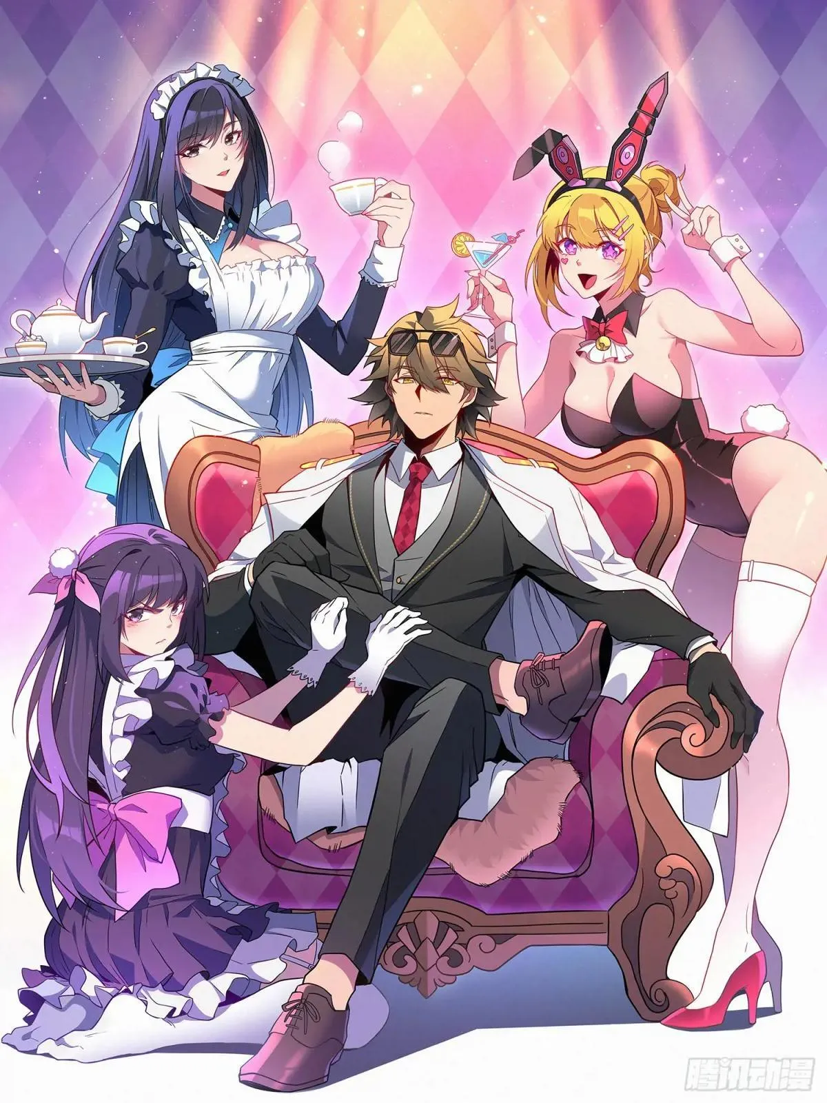 孟超传说漫画,第235话 深渊魔眼的记忆1图
