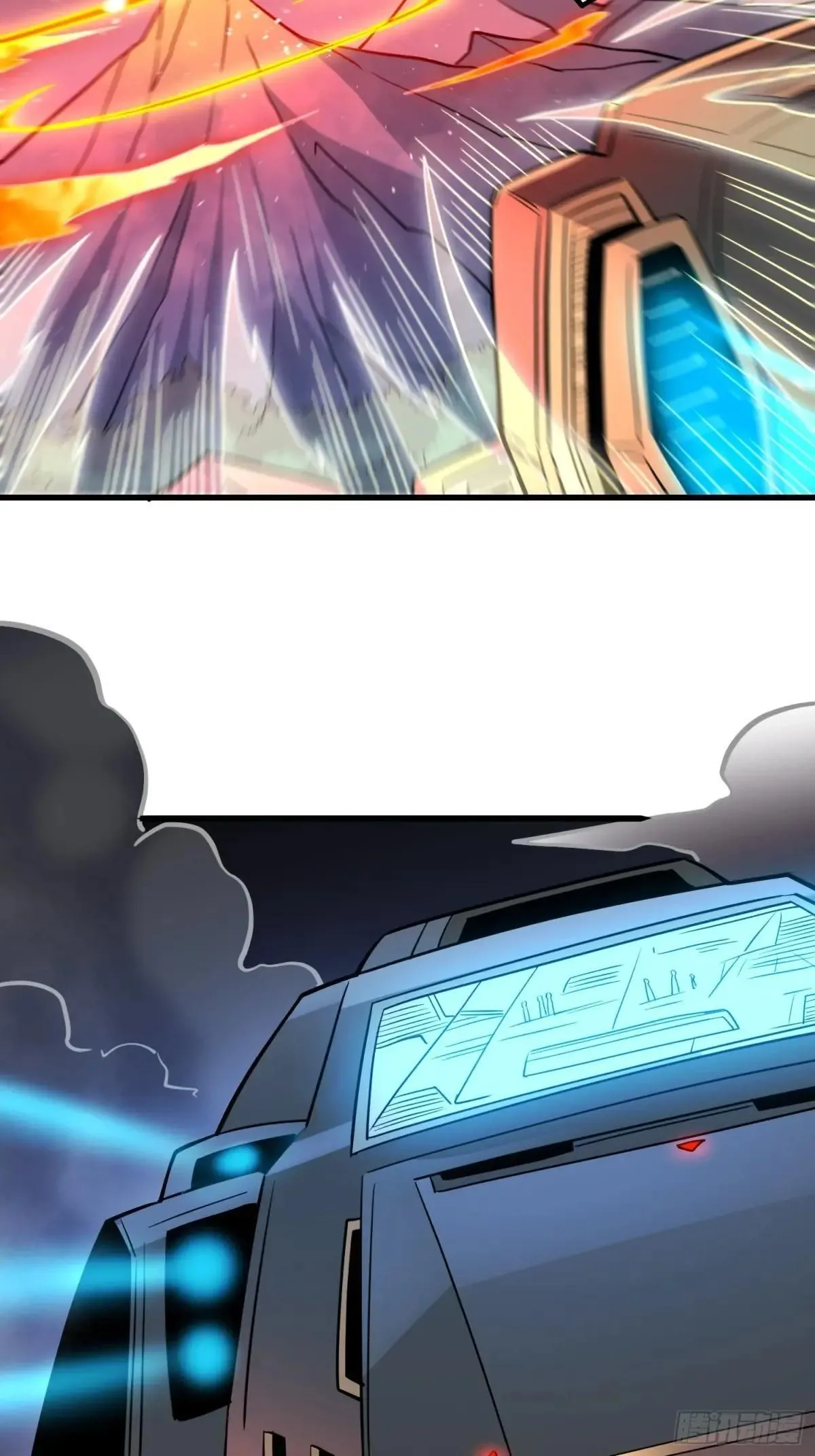 孟超传说漫画,第189话 异兽调查局1图