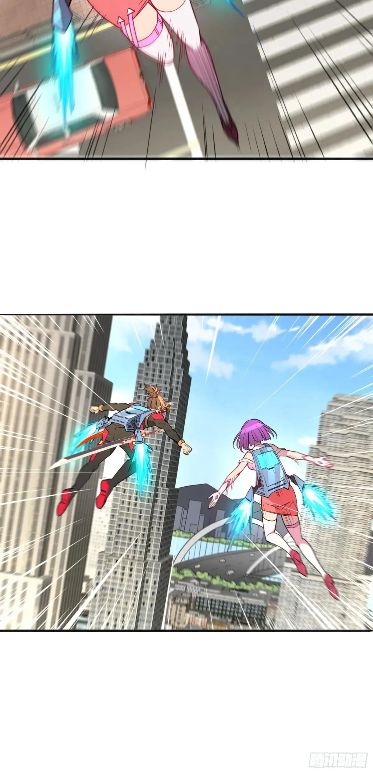 孟超传说漫画,第219话 江底隧道2图