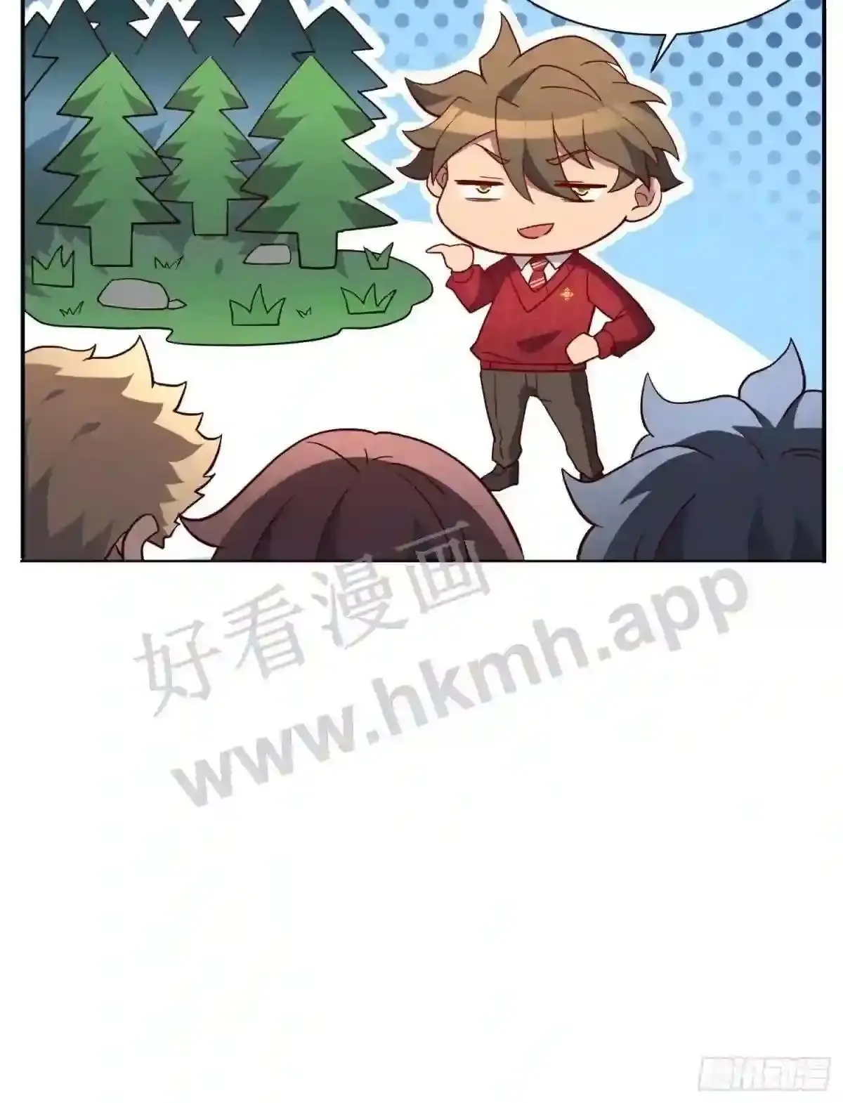 孟超肝胆医院被私人承包了吗漫画,第117话 我要一挑十!1图
