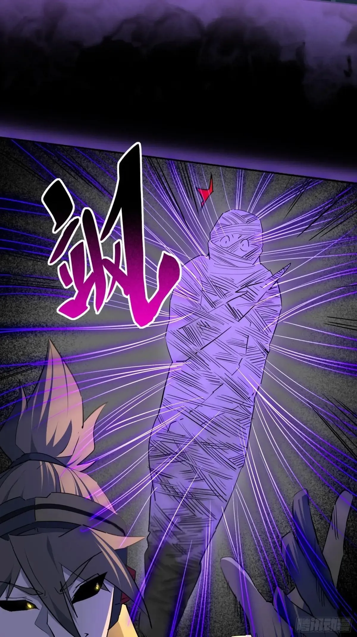 孟超肝胆医院被私人承包了吗漫画,第304话 狩猎开始1图