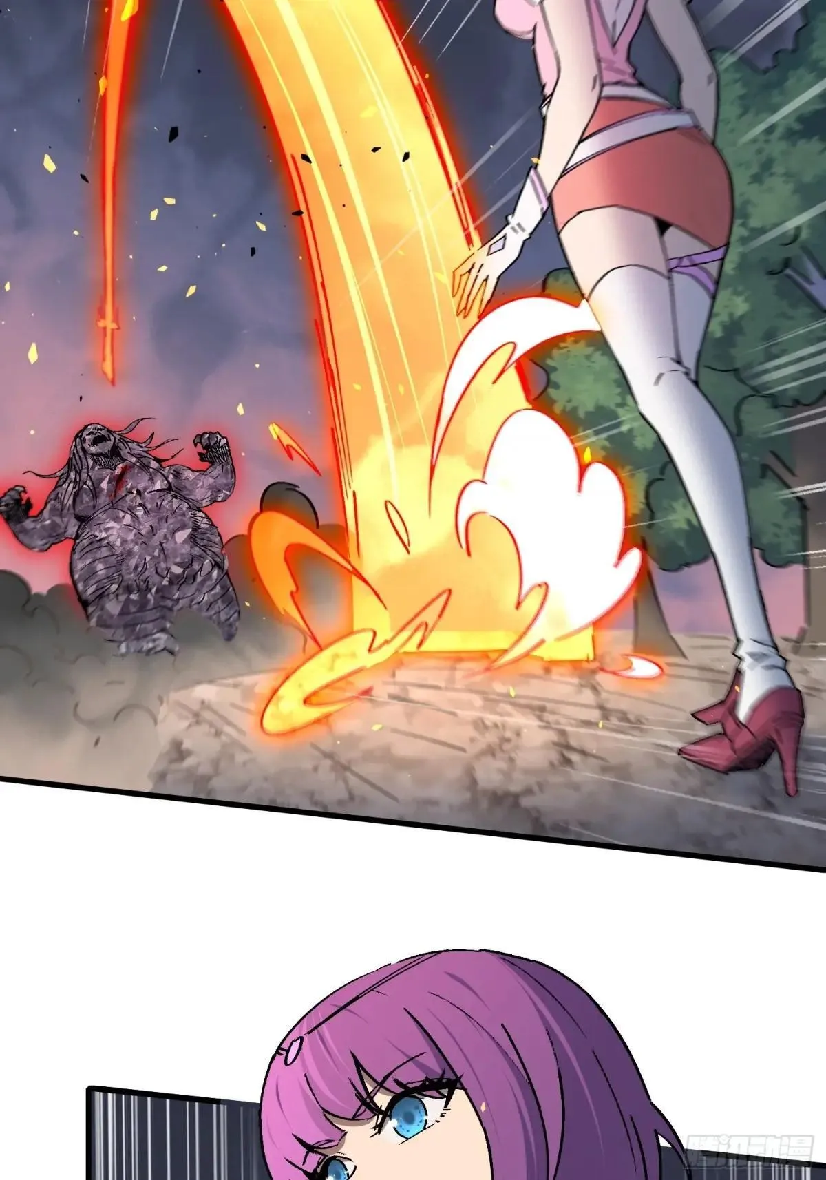 孟超医生简历漫画,第313话 最后的贡献2图