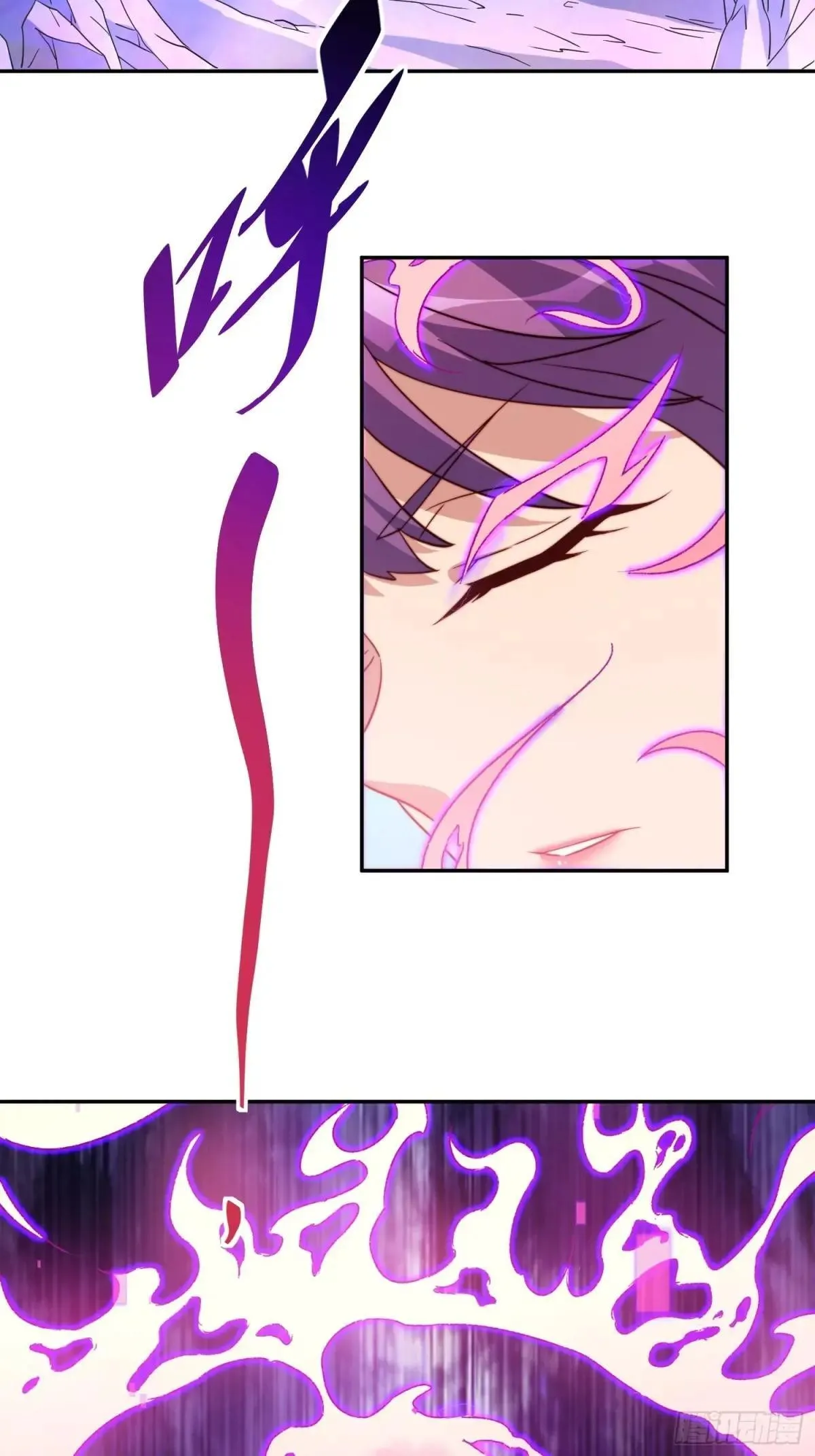 孟超传说漫画,第169话 叛徒2图