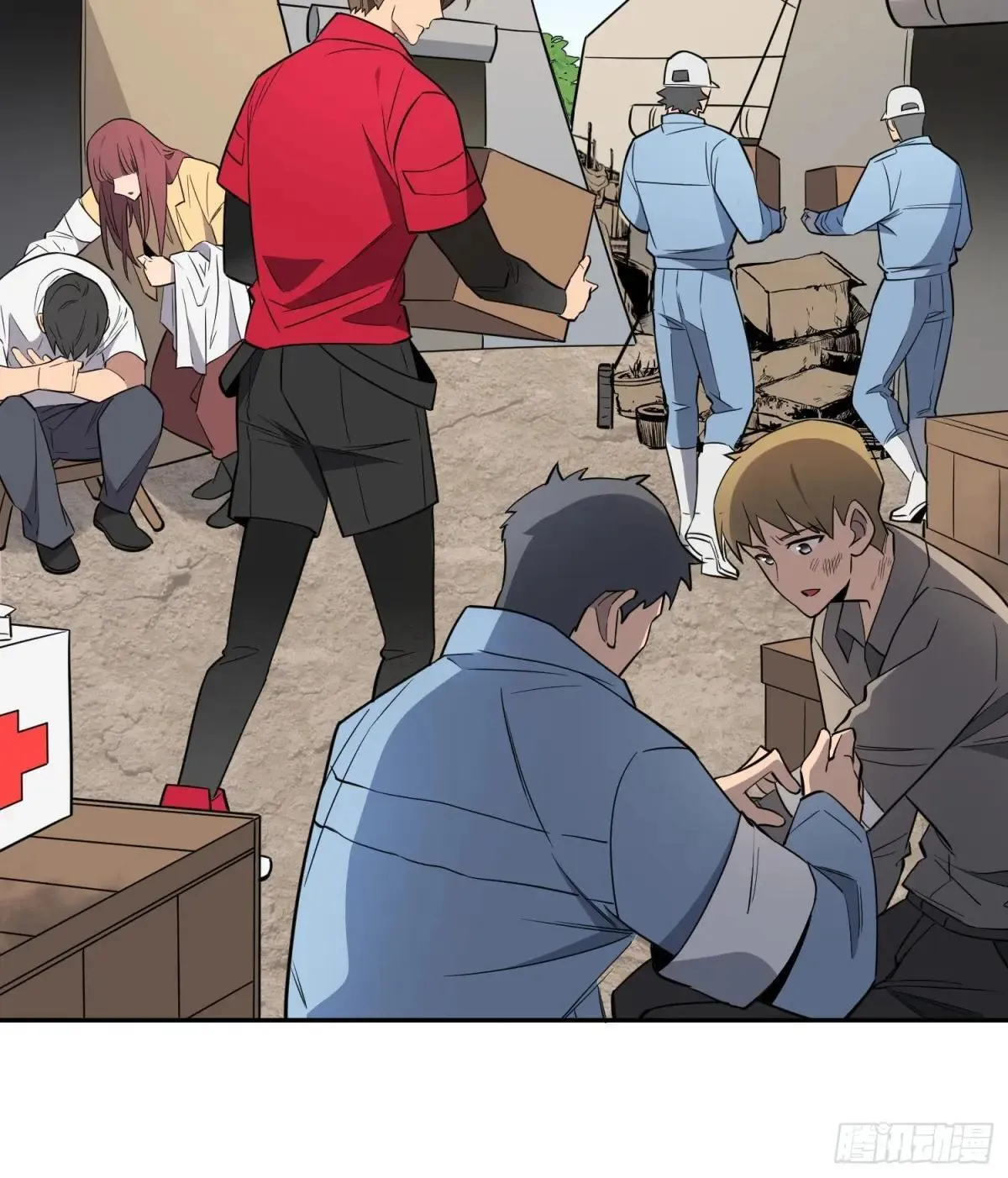 孟超传说漫画,第217话 丧尸病毒1图