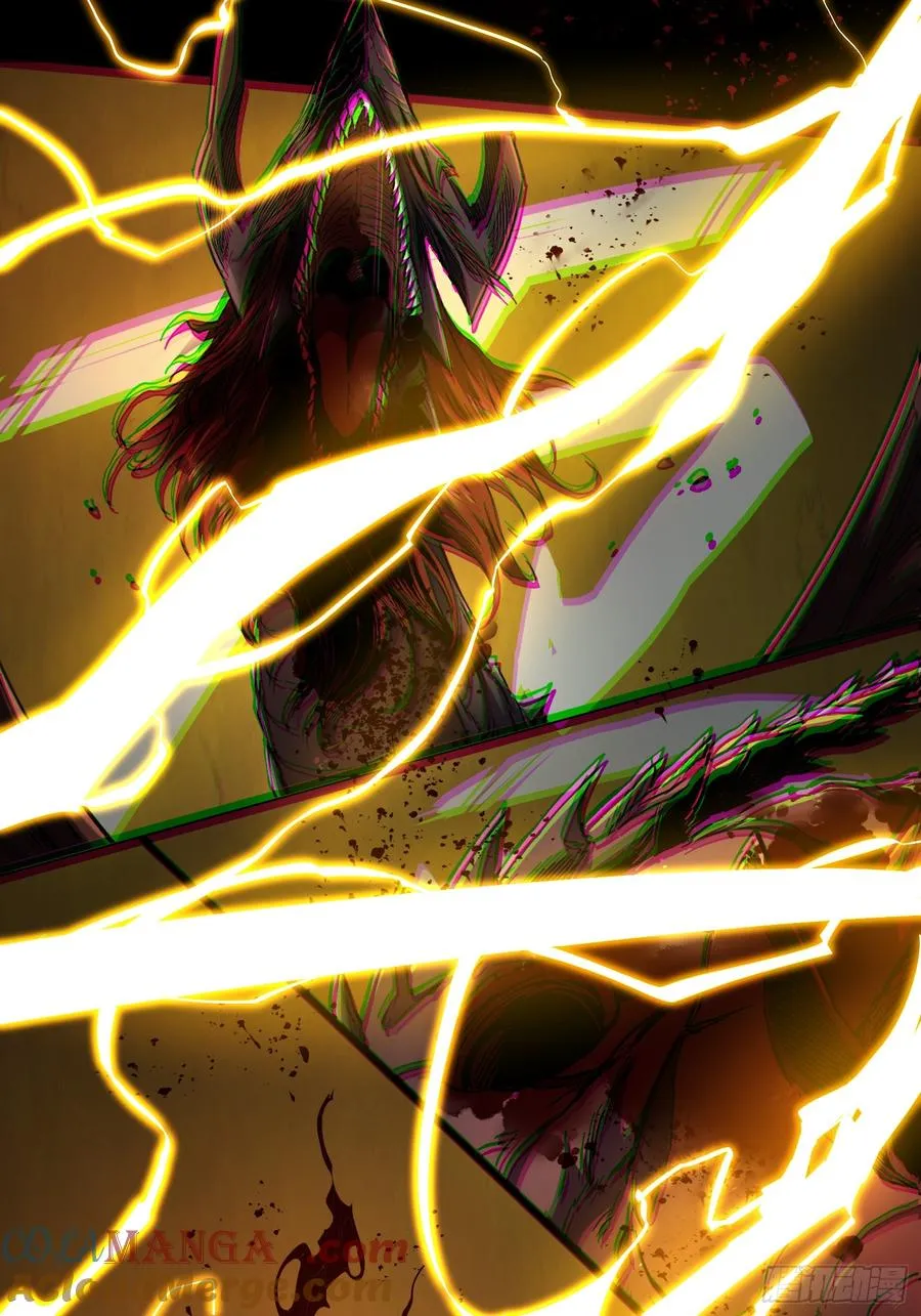 再不死我就统治魔界了漫画,第23话2图