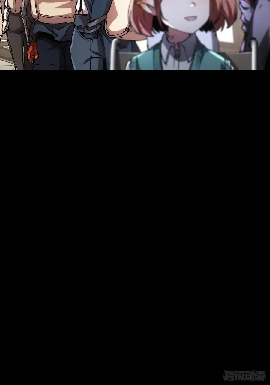 再不死我就统治魔界了漫画,第46话2图