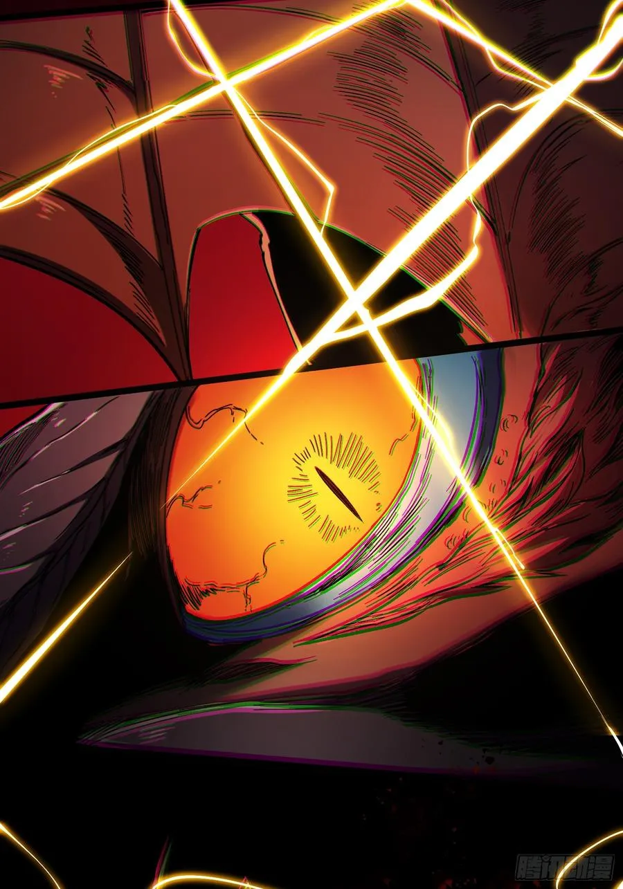 再不死我就统治魔界了漫画,第23话1图