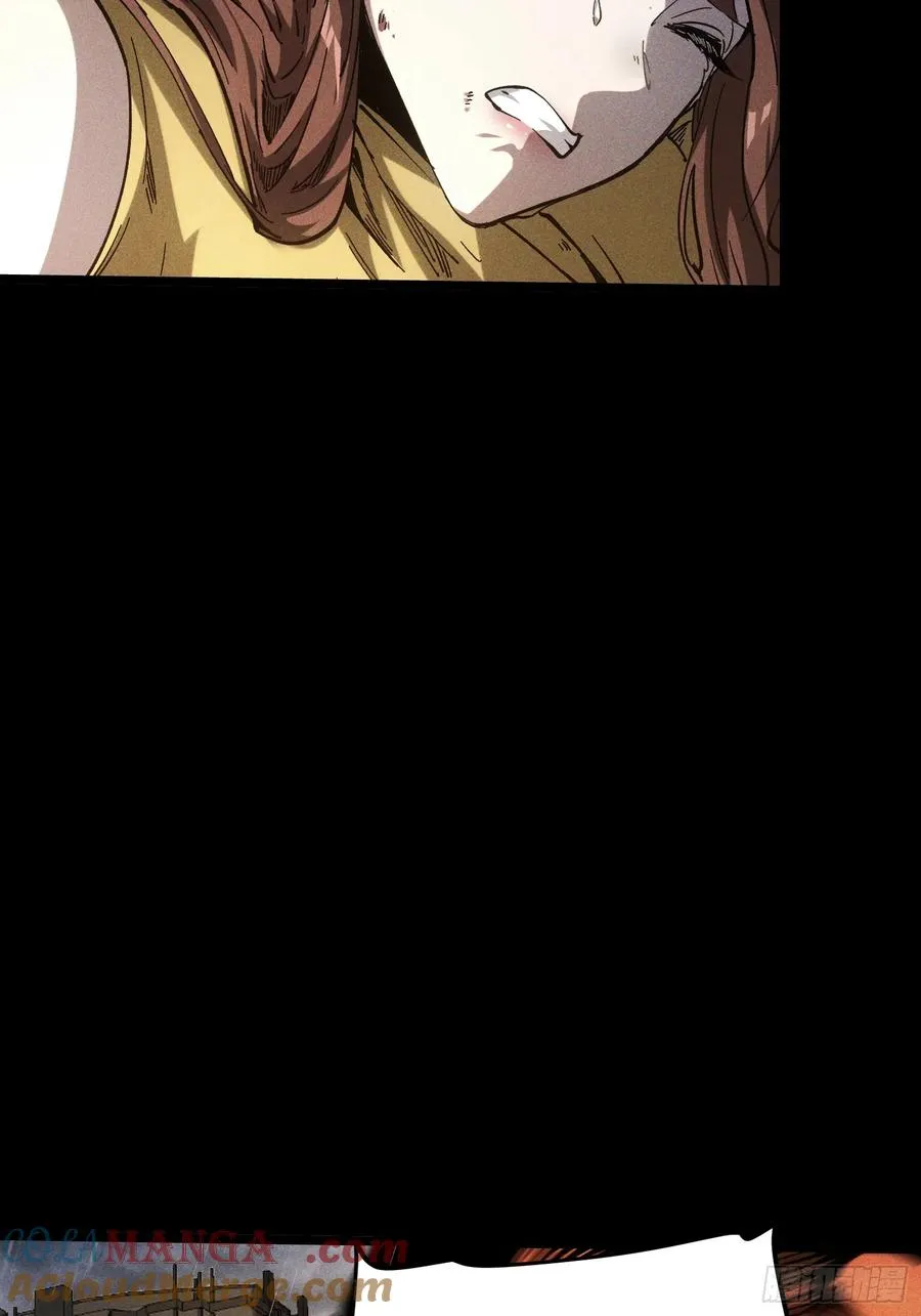 再不死我就统治魔界了漫画,第31话1图