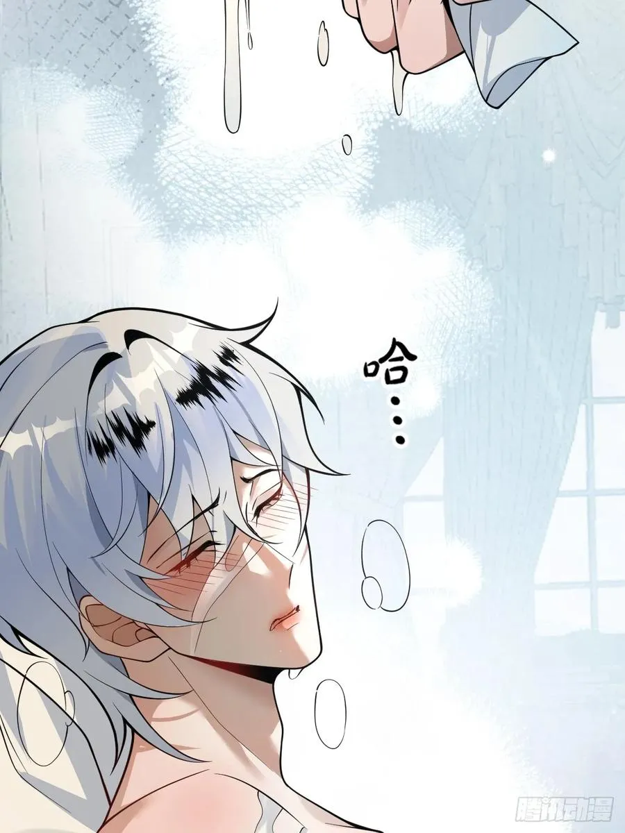 无限回档：我在惊悚游戏做bug漫画,6-降温！2图