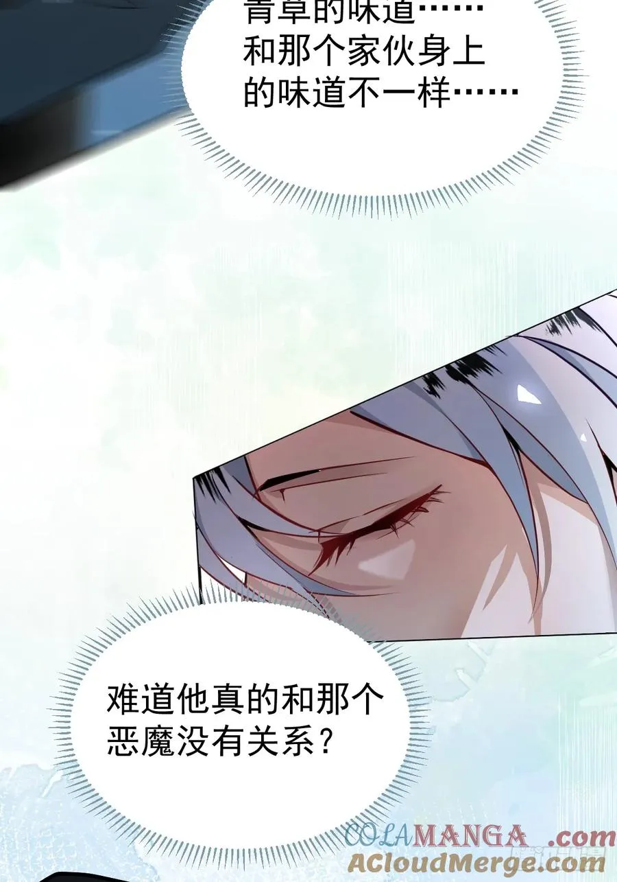 无限回档：我在惊悚游戏做bug漫画,6-降温！2图