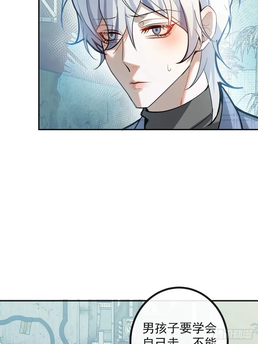 无限回档：我在惊悚游戏做bug漫画,48-小池池贴贴~2图