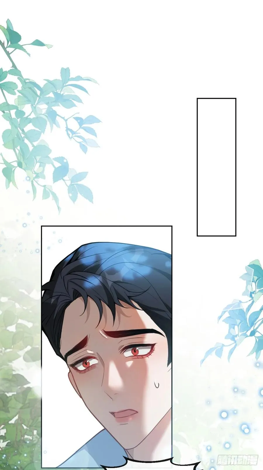无限回档：我在惊悚游戏做bug漫画,18-官方拉郎，不得不磕！1图