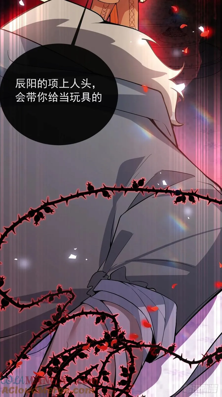 无限回档：我在惊悚游戏做bug漫画,28-蛙蛙难道要长不大了！！1图