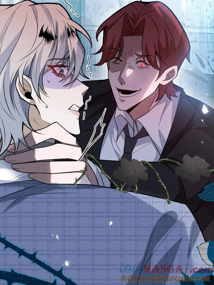 无限回档：我在惊悚游戏做bug漫画,44-辰阳一醒来就表白？！2图