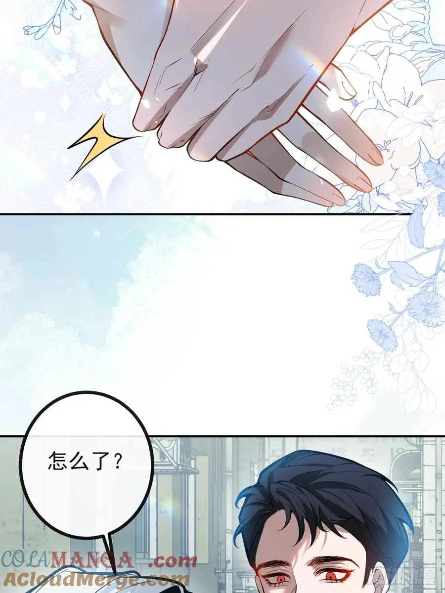 无限回档：我在惊悚游戏做bug漫画,48-小池池贴贴~2图