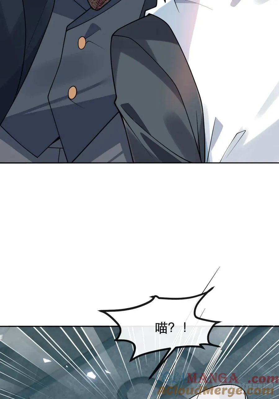 无限回档：我在惊悚游戏做bug漫画,28-蛙蛙难道要长不大了！！2图
