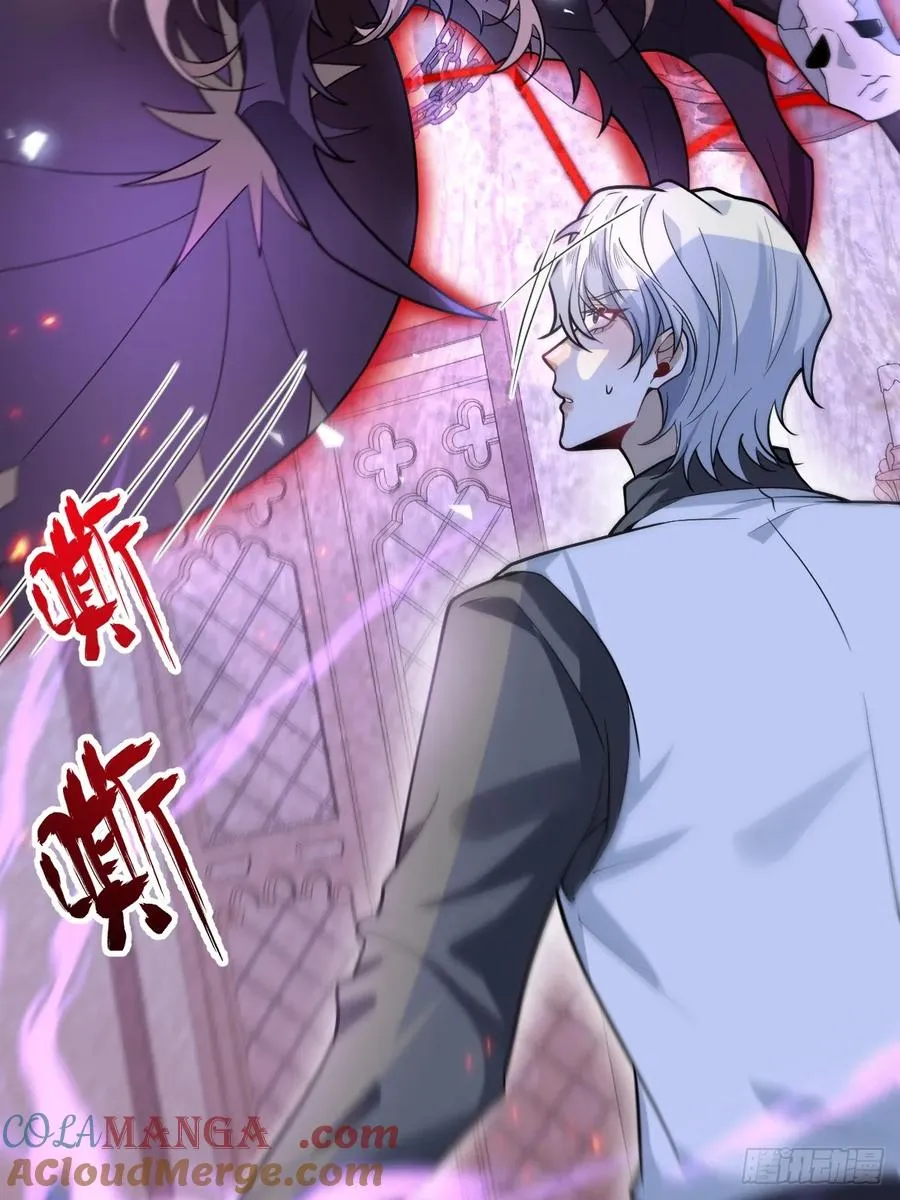 无限回档：我在惊悚游戏做bug漫画,24-大号上线！2图