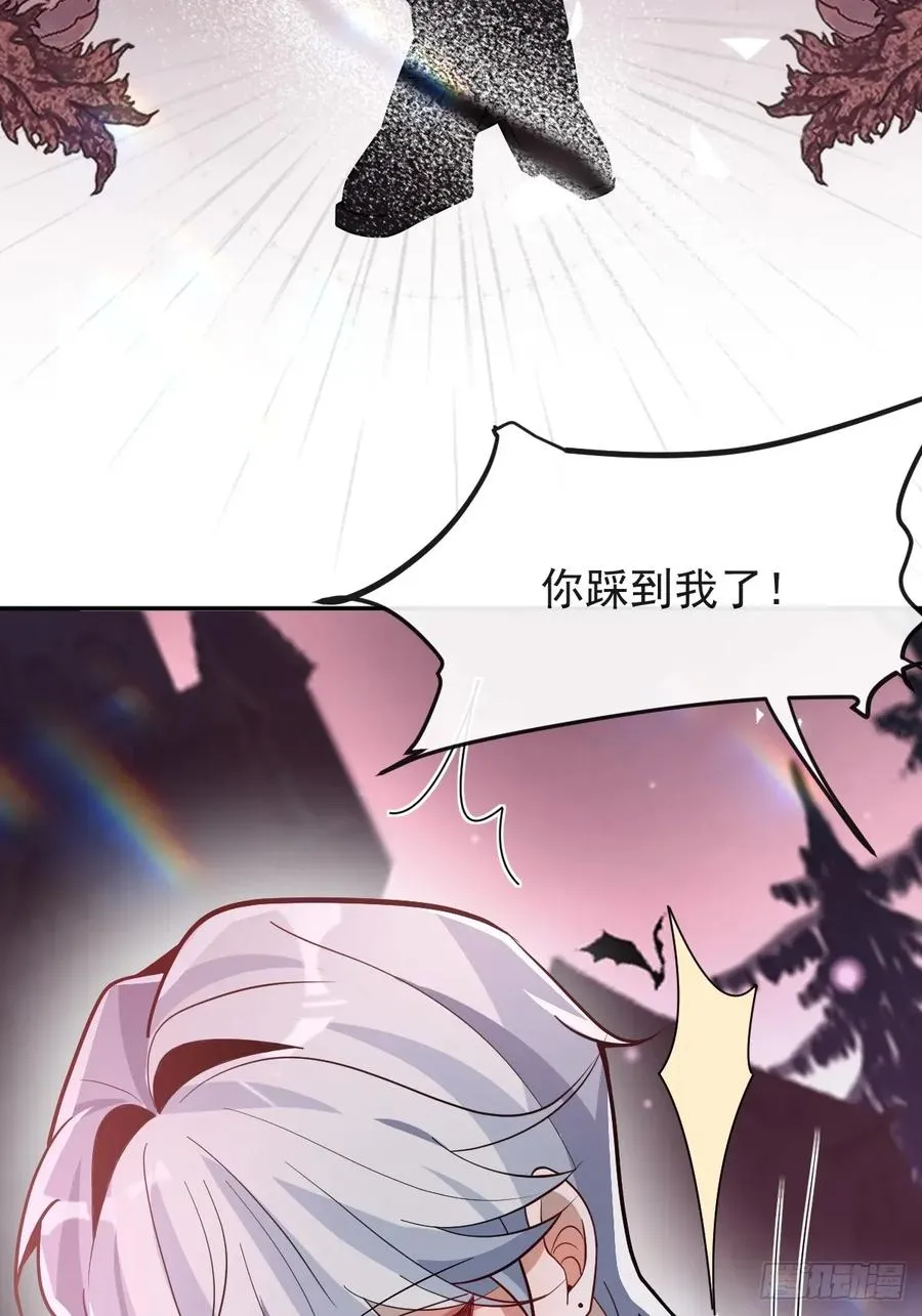 无限回档：我在惊悚游戏做bug漫画,56-标记补给。2图