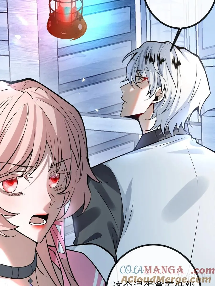 无限回档：我在惊悚游戏做bug漫画,33-赢了！2图