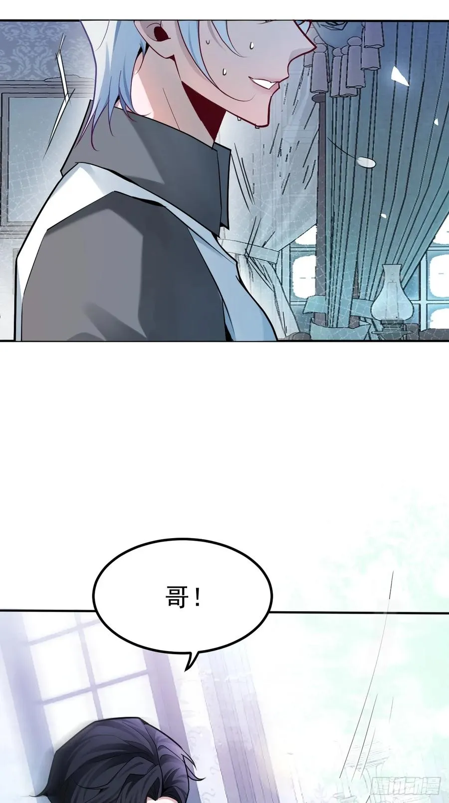 无限回档：我在惊悚游戏做bug漫画,6-降温！2图