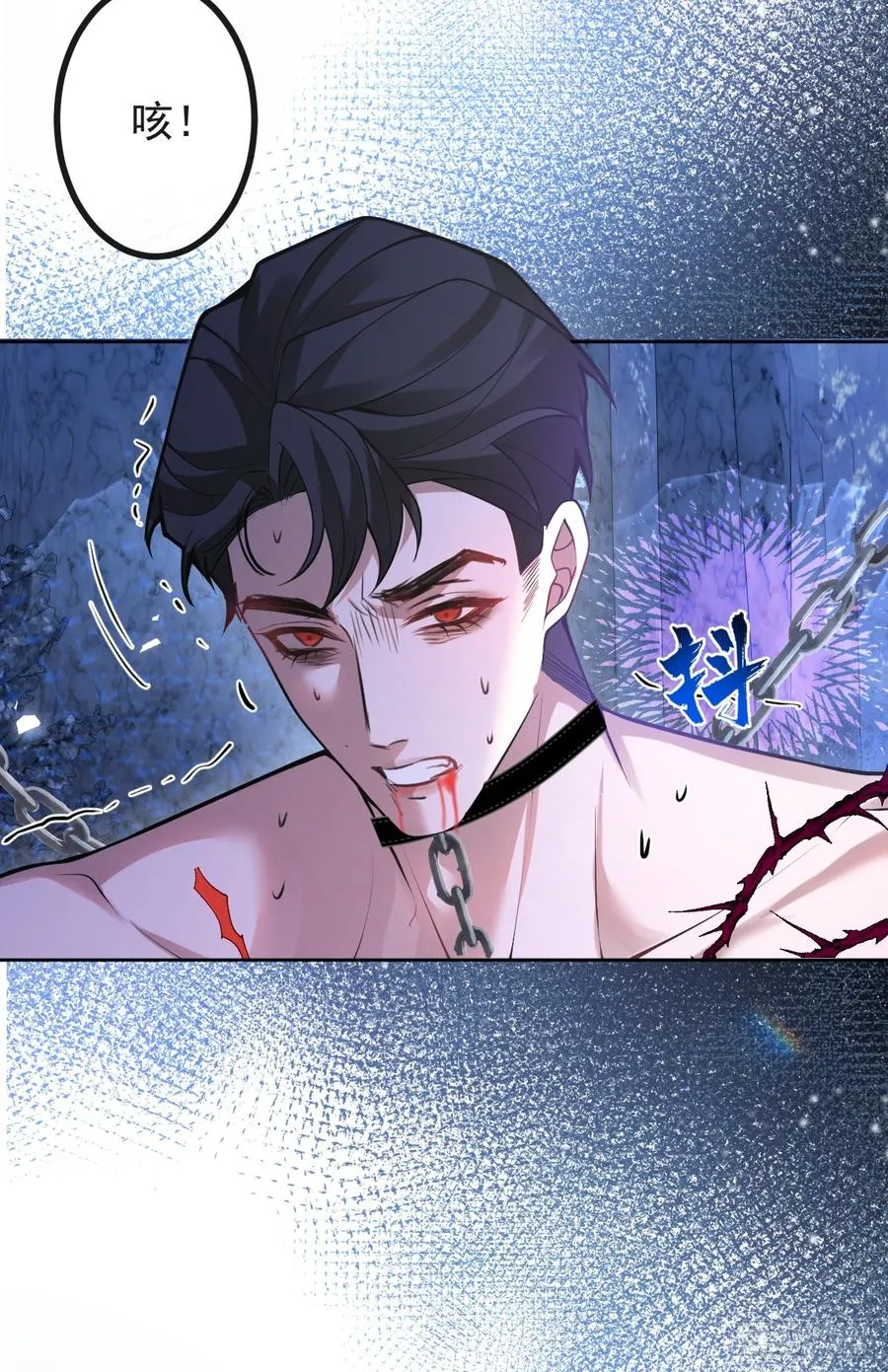 无限回档：我在惊悚游戏做bug漫画,64-潘多拉区域!1图