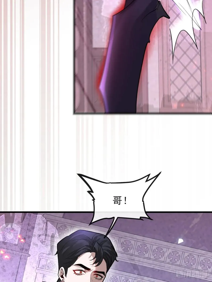 无限回档：我在惊悚游戏做bug漫画,24-大号上线！2图