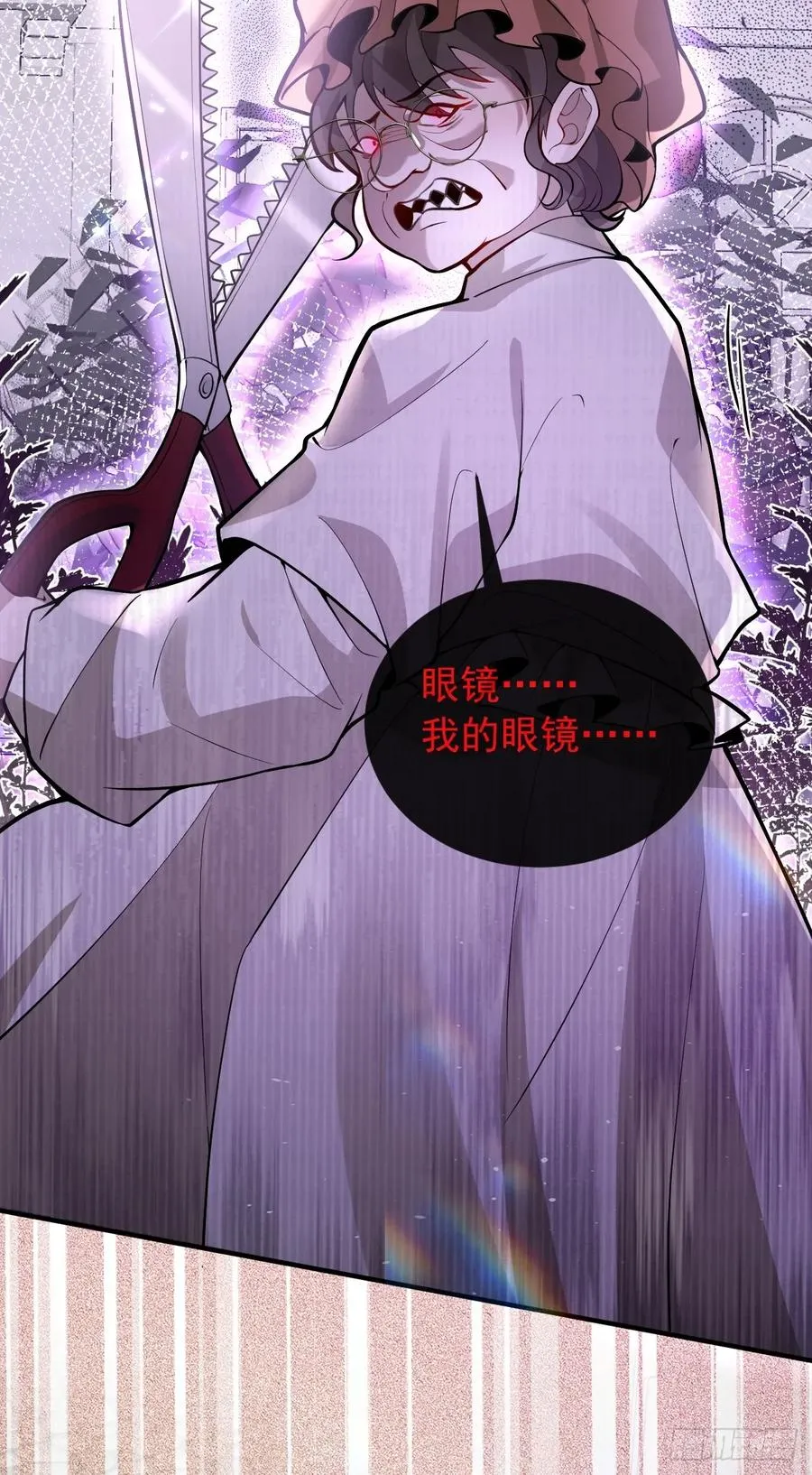 无限回档：我在惊悚游戏做bug漫画,46-辰阳意识恢复？2图