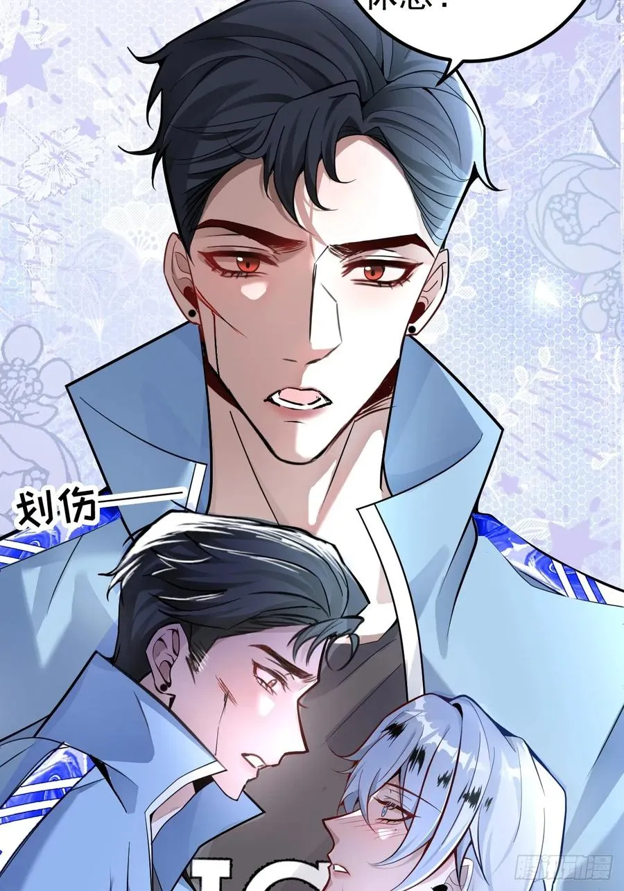 无限回档：我在惊悚游戏做bug漫画,6-降温！2图