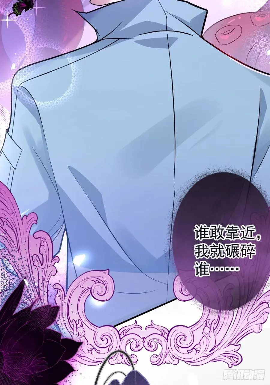 无限回档：我在惊悚游戏做bug漫画,9-哥我好怕！2图