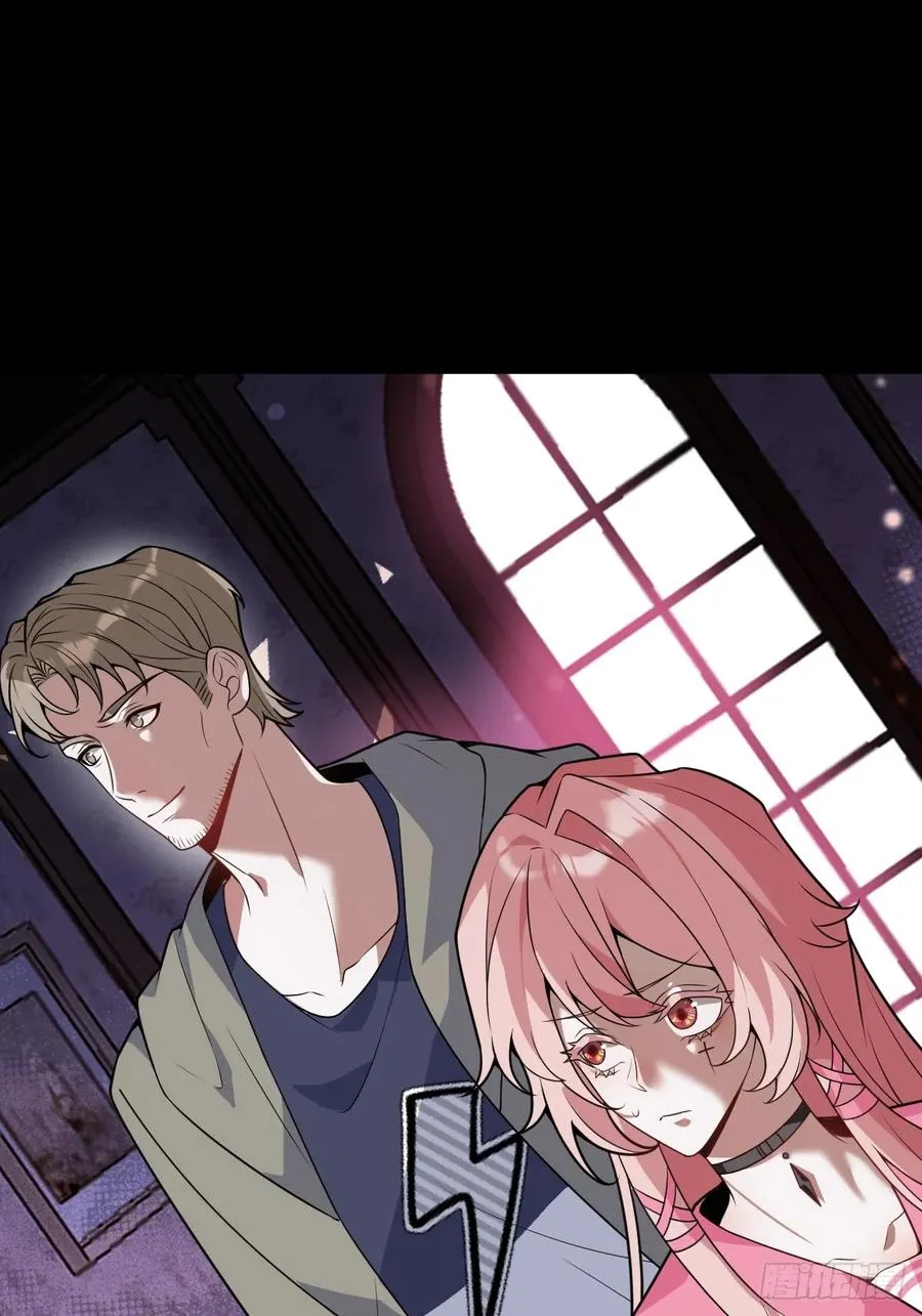 无限回档：我在惊悚游戏做bug漫画,14-超爽复仇第一弹1图
