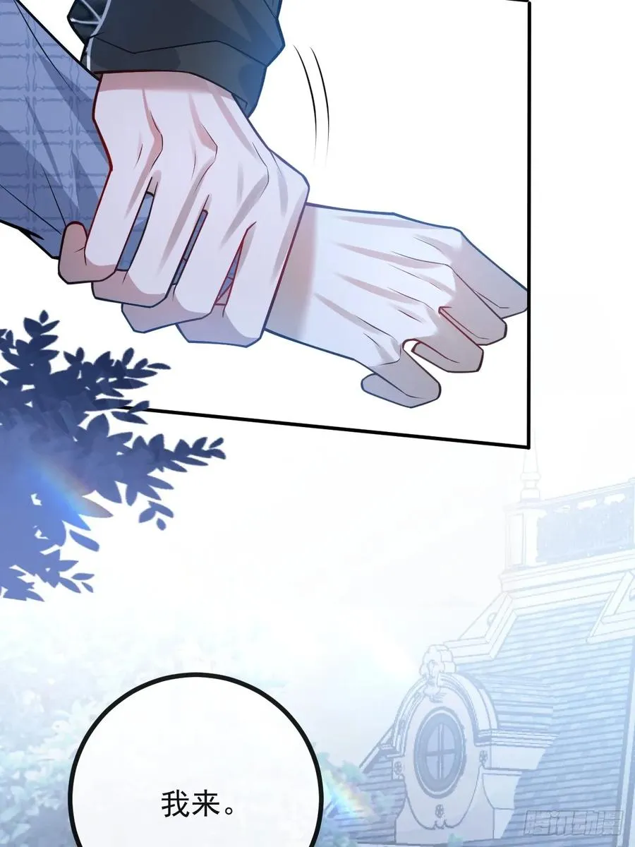 无限回档：我在惊悚游戏做bug漫画,62-继续作死！2图