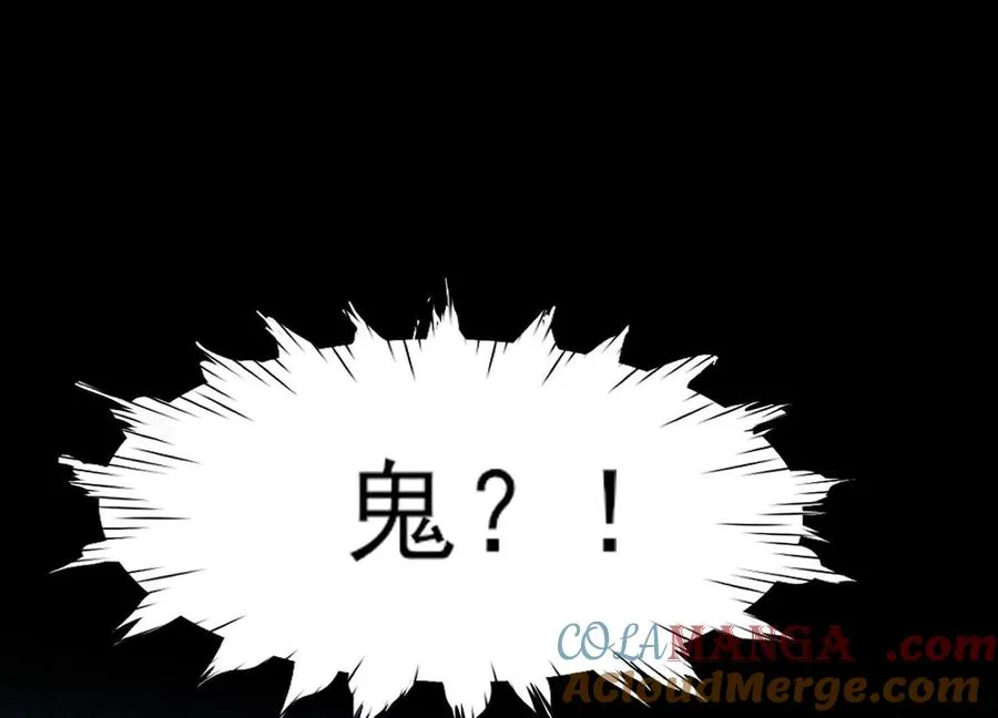 神的欲望游戏漫画,第七话：找到你了！1图