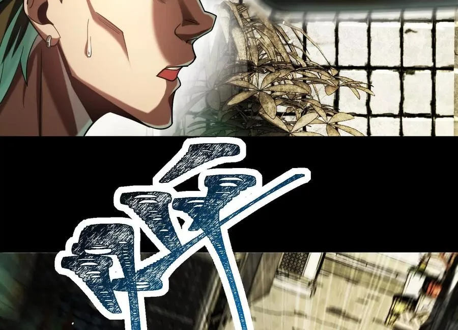 神的欲望游戏漫画,第十八话：伟大的可悲2图