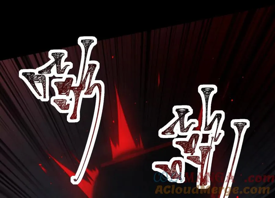神的欲望游戏漫画,第六十三话：又见祝瑶1图