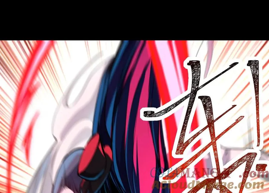 神的欲望游戏漫画,第二十话：下辈子别长那么美了！1图