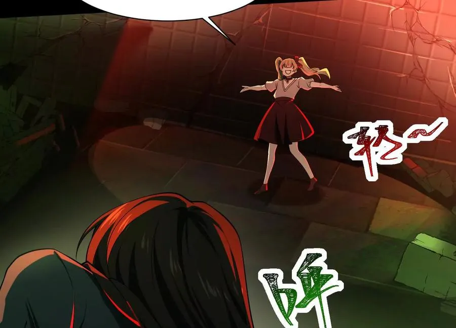 神的欲望游戏漫画,第六十话：时间重塑！2图