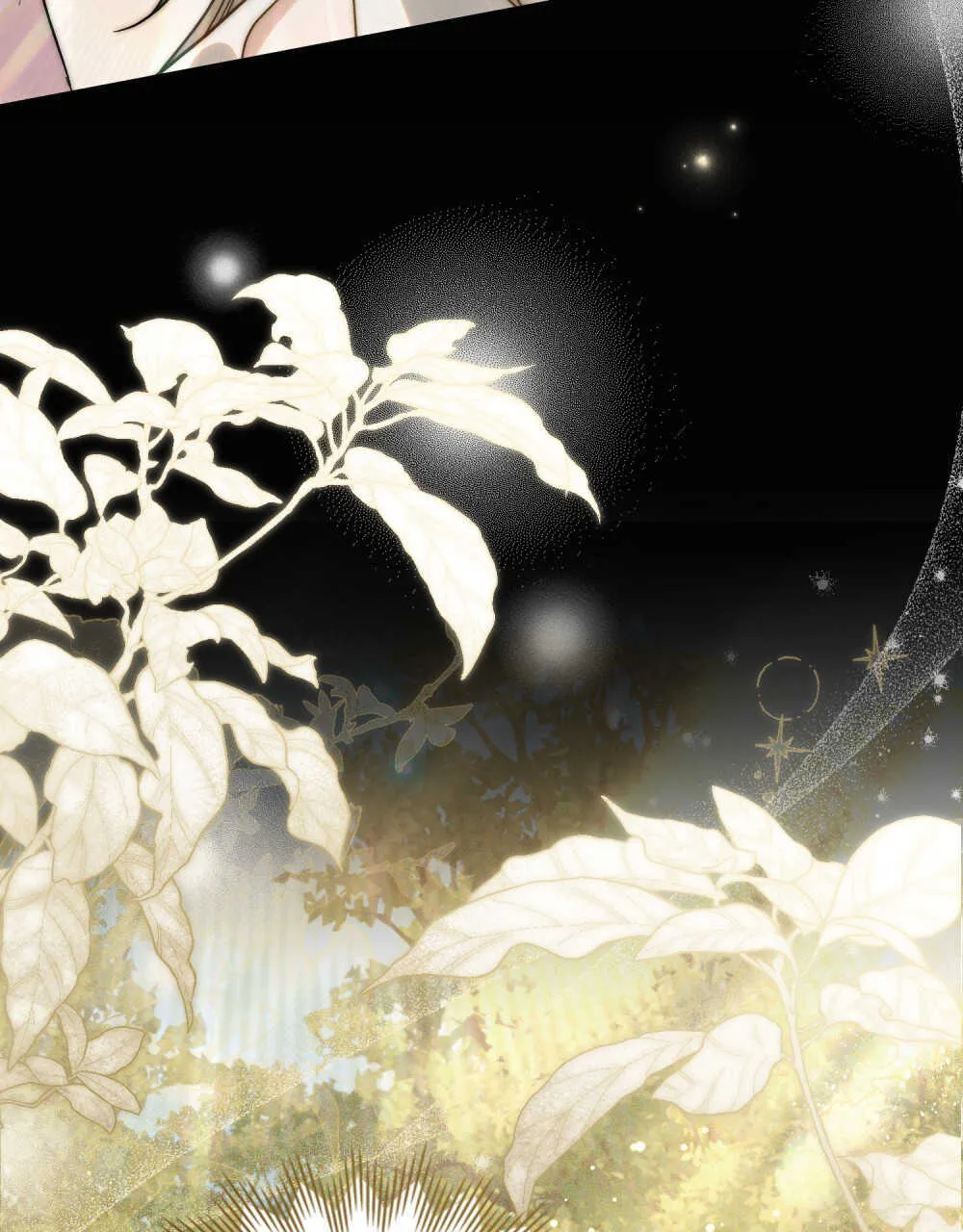 如若遮住神的眼眸讲解漫画,第17话2图