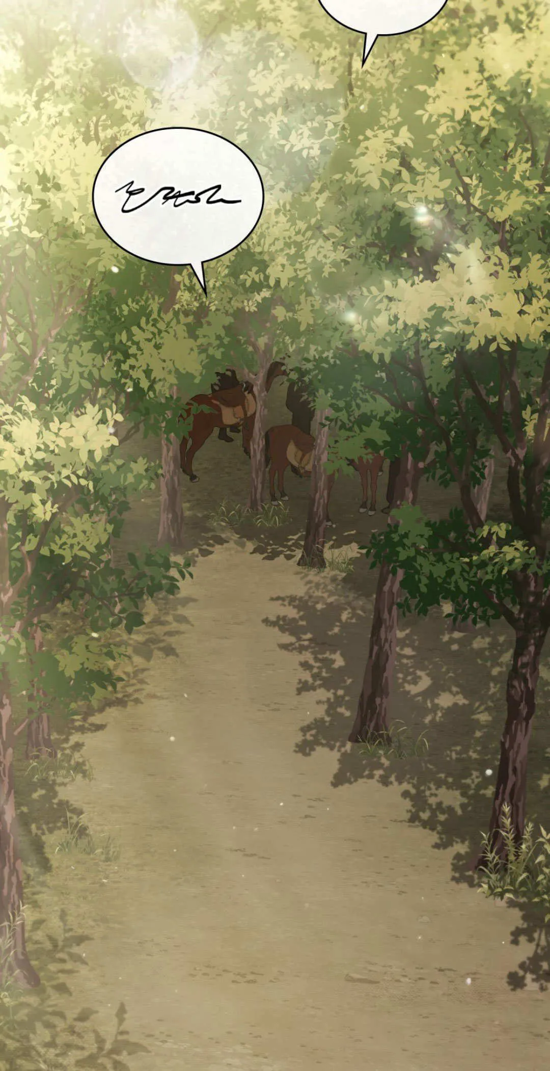 如若遮住神的眼眸亲吻漫画,第53话2图