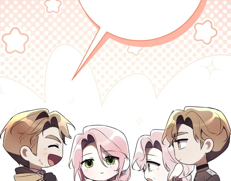 如何拒绝固执的前夫漫画,第22话 母女谈心1图